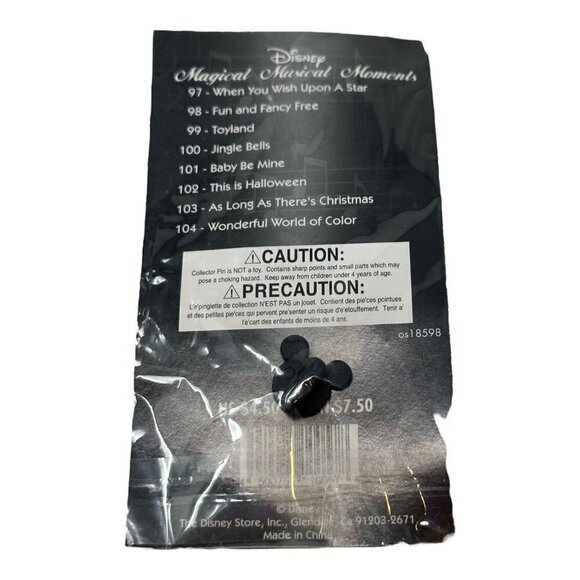 Disney Store Pin Magical Musical Moments Pin 98 Fun and Fancy Free Goofy Mickey - Picture 6 of 6